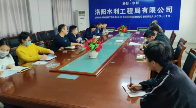 緊盯目標(biāo)任務(wù)，全力攻堅克難——洛陽水利工程局有限公司***打響2021年“百日攻堅戰(zhàn)”